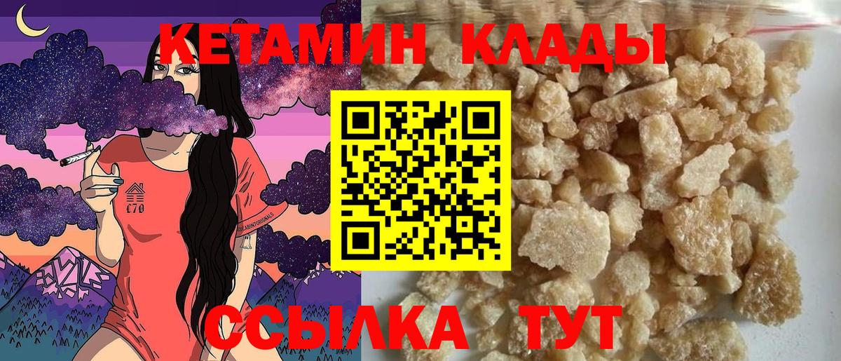 ГАШИШ Кудрово