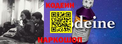 мефедрон мука Камышлов