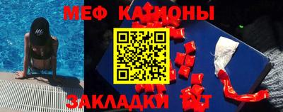 2c-b Кандалакша