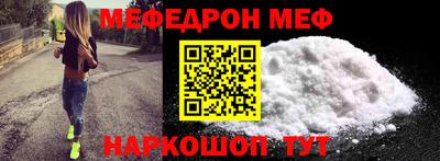 2c-b Кандалакша