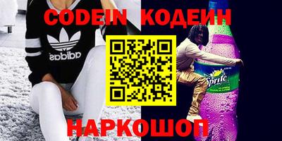 мефедрон мука Камышлов