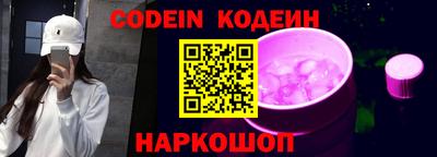 мефедрон мука Камышлов