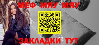 2c-b Кандалакша