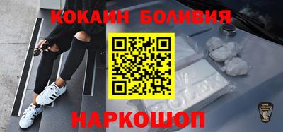 мефедрон мука Камышлов