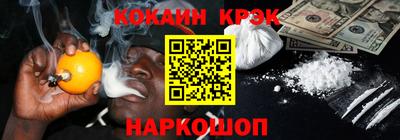 мефедрон мука Камышлов