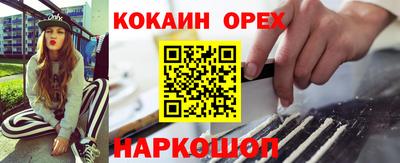 дмт Канаш