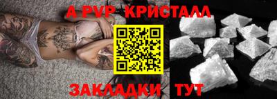 дмт Канаш