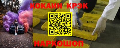 дмт Канаш