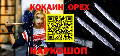 дмт Канаш