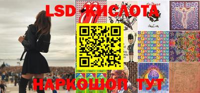 дмт Канаш