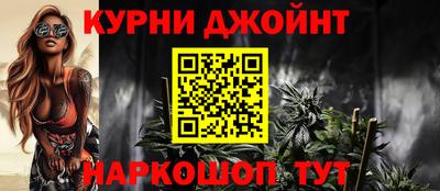 дмт Канаш