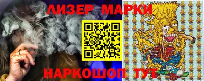 дмт Канаш