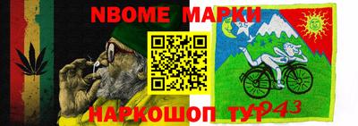 мефедрон мука Камышлов