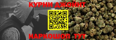 2c-b Кандалакша