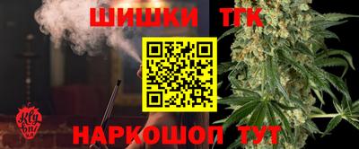 мефедрон мука Камышлов