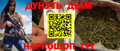 2c-b Кандалакша