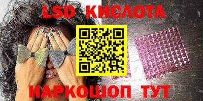2c-b Кандалакша