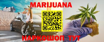 мефедрон мука Камышлов