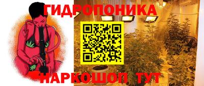 мефедрон мука Камышлов