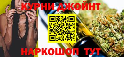 2c-b Кандалакша