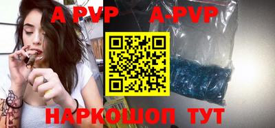мефедрон мука Камышлов