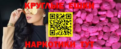 2c-b Кандалакша