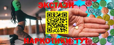 дмт Канаш