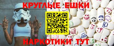 дмт Канаш