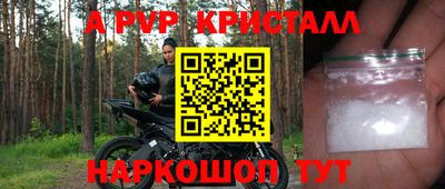 дмт Канаш