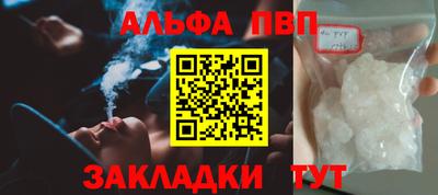 дмт Канаш