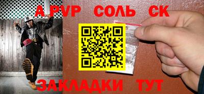 дмт Канаш