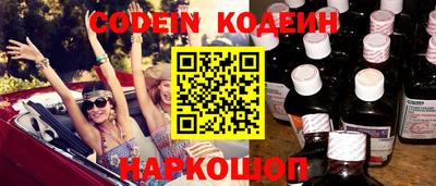 мефедрон мука Камышлов