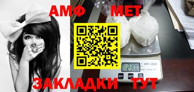 дмт Канаш
