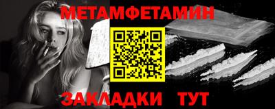 дмт Канаш