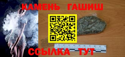 мефедрон мука Камышлов