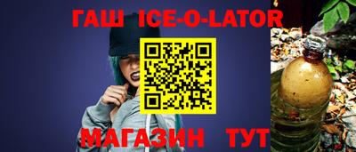 дмт Канаш