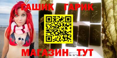 дмт Канаш