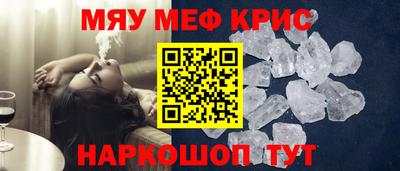 2c-b Кандалакша