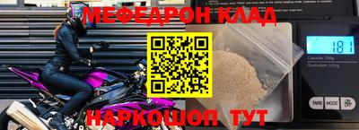 дмт Канаш