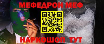 дмт Канаш